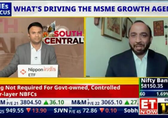ET Now